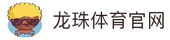 客户端下载